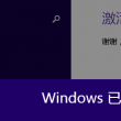 118图库+彩图区3438